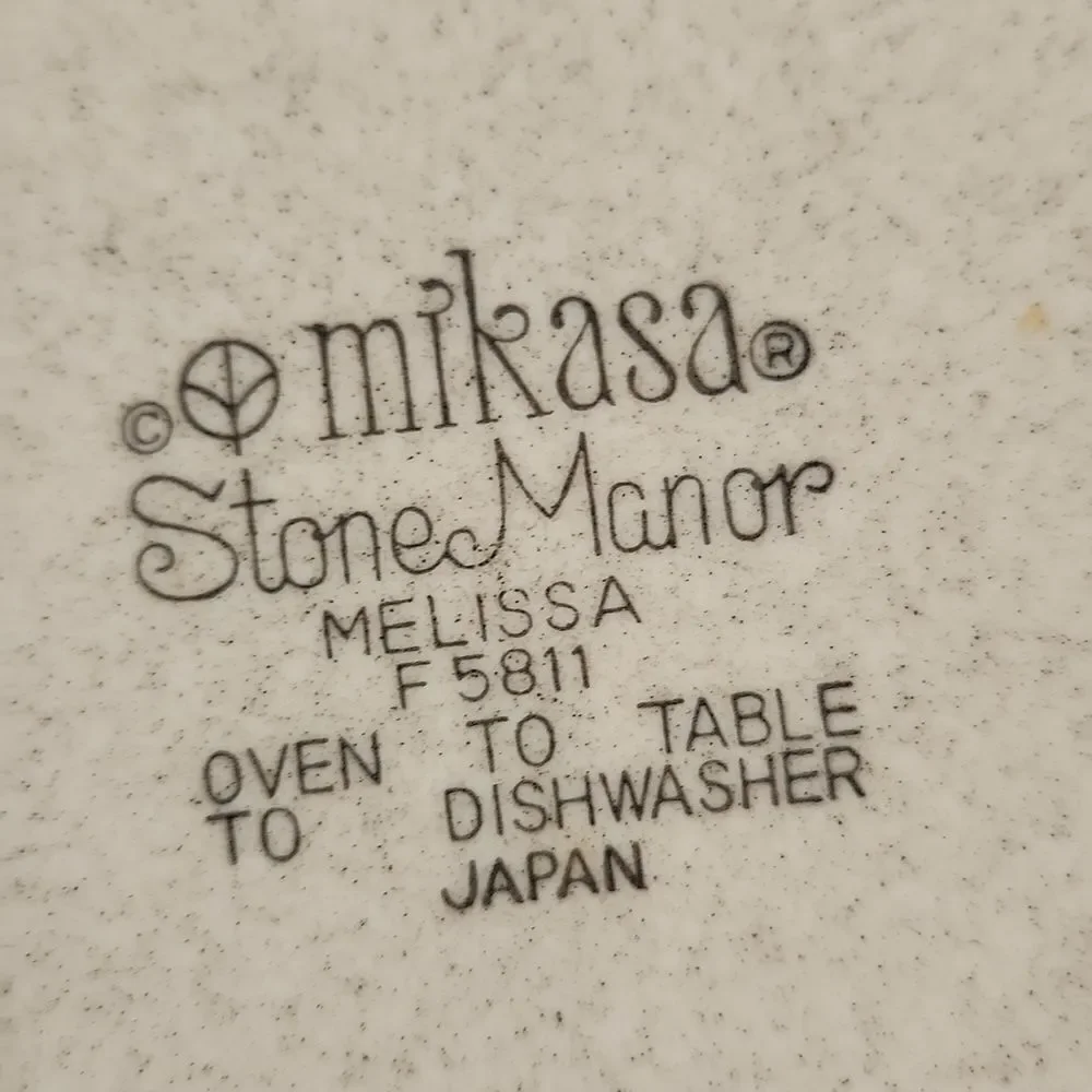 Mikasa Stone Manor Melissa F5811 Salad Dessert Plate 7 5/8